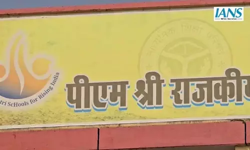 क्वींस इंटर कॉलेज में 50 लाख की लागत से AI व रोबोटिक्स लैब स्थापित क्वींस इंटर कॉलेज में 50 लाख की लागत से AI व रोबोटिक्स लैब स्थापित