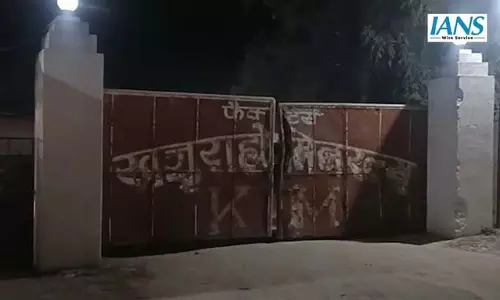 पूर्व विधायक की खजुराहो मिनरल्स पर आयकर छापेमारी, दस्तावेज जब्त पूर्व विधायक की खजुराहो मिनरल्स पर आयकर छापेमारी, दस्तावेज जब्त