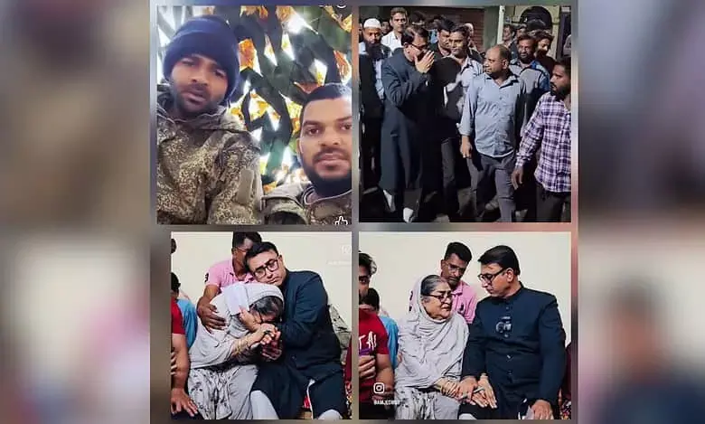 धोखा खाकर रूस में लड़ने के लिए मजबूर हुए मोहम्मद अहमद घर वापस आ गए धोखा खाकर रूस में लड़ने के लिए मजबूर हुए मोहम्मद अहमद घर वापस आ गए