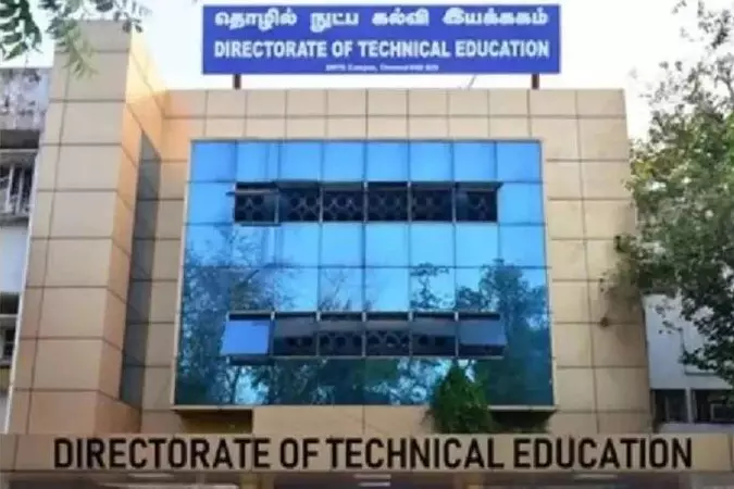 Tamil Nadu स्कूलों में इंडस्ट्रियल ट्रेनिंग जोड़ने पर सरकार का नया विचार Tamil Nadu स्कूलों में इंडस्ट्रियल ट्रेनिंग जोड़ने पर सरकार का नया विचार