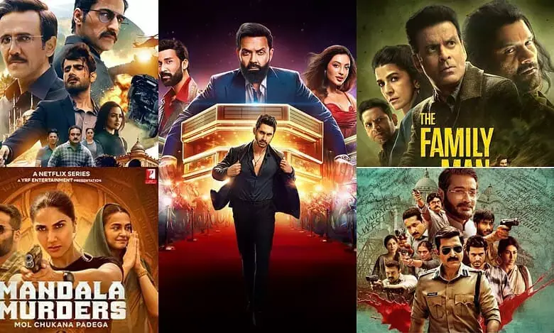 2025 में भारत की सबसे ज़्यादा देखी जाने वाली वेब सीरीज़, IMDb के अनुसार रैंकिंग 2025 में भारत की सबसे ज़्यादा देखी जाने वाली वेब सीरीज़, IMDb के अनुसार रैंकिंग
