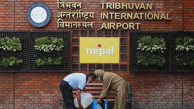 Nepal भ्रष्टाचार के आरोप में दर्जनों लोगों को घेरा, एयरपोर्ट की लागत $74 मिलियन बढ़ी Nepal भ्रष्टाचार के आरोप में दर्जनों लोगों को घेरा, एयरपोर्ट की लागत $74 मिलियन बढ़ी