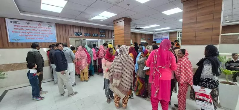 Haryana : डॉक्टरों की हड़ताल के दूसरे दिन राज्य भर में मिली-जुली प्रतिक्रिया देखने को मिली Haryana : डॉक्टरों की हड़ताल के दूसरे दिन राज्य भर में मिली-जुली प्रतिक्रिया देखने को मिली