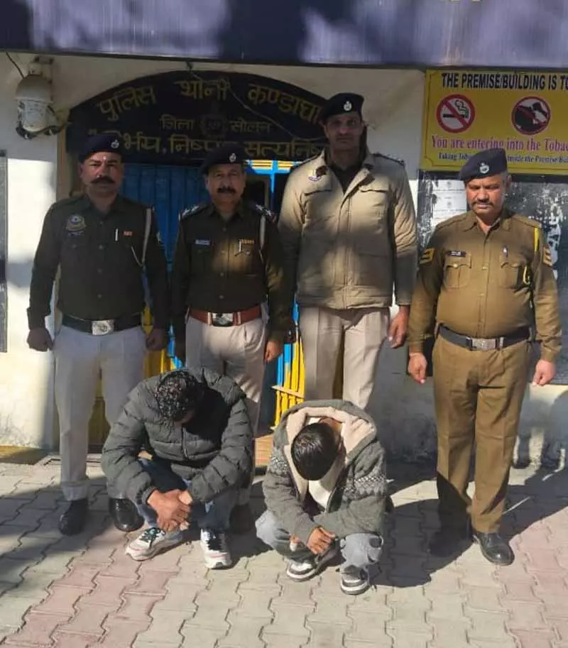 Himachal: 413 ग्राम गांजे के साथ 2 लोग गिरफ्तार Himachal: 413 ग्राम गांजे के साथ 2 लोग गिरफ्तार