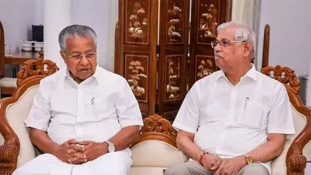 VC नियुक्ति को लेकर असहमति, राज्यपाल ने स्थिति पर सवाल उठाया VC नियुक्ति को लेकर असहमति, राज्यपाल ने स्थिति पर सवाल उठाया