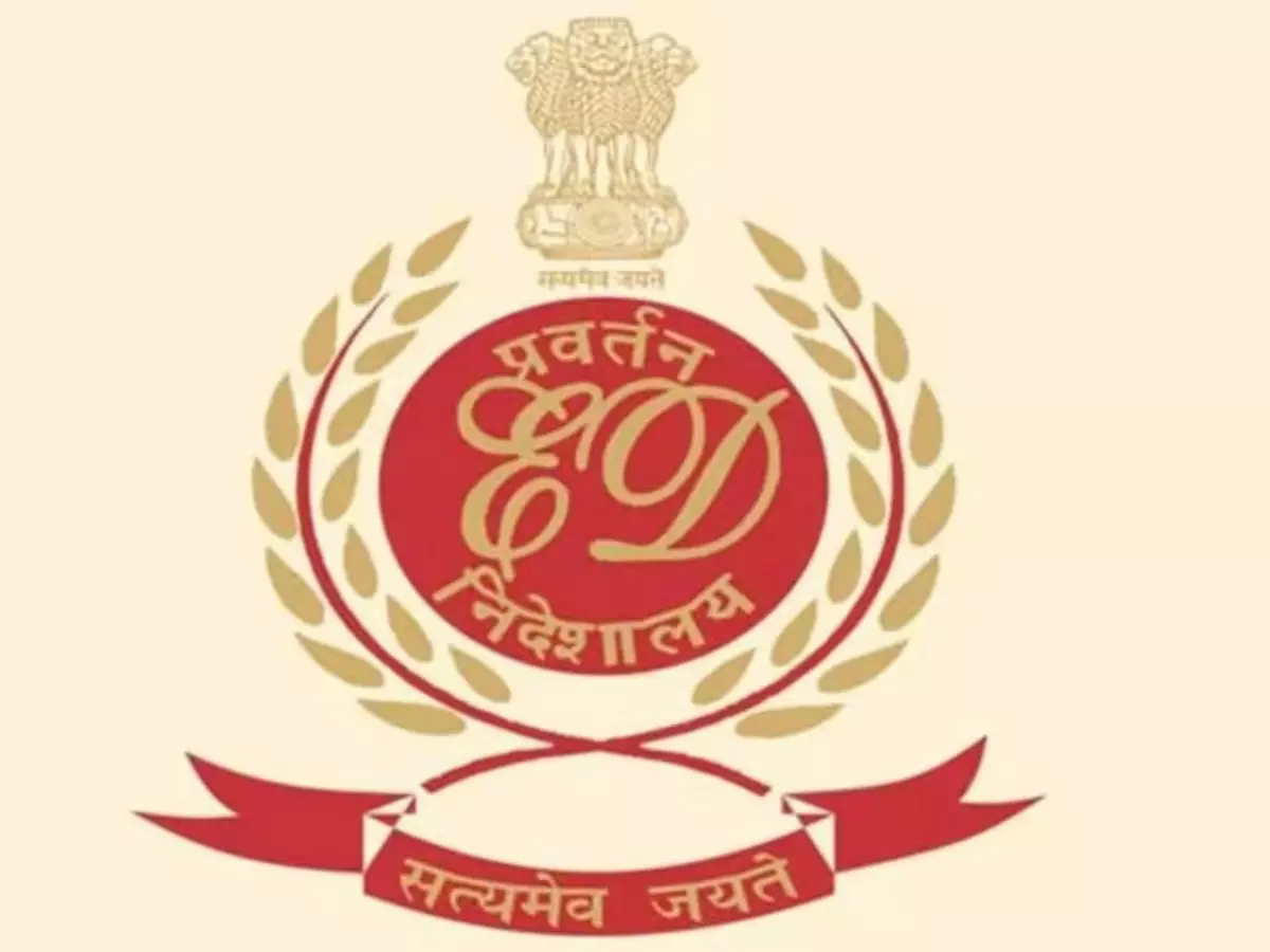 ED ने मारा छापा, 10 करोड़ की डेयरी निवेश धोखाधड़ी का मामला ED ने मारा छापा, 10 करोड़ की डेयरी निवेश धोखाधड़ी का मामला