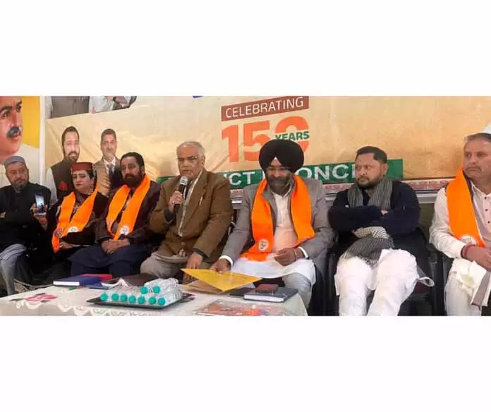 BJP ने अपनी पुंछ बैठक में पार्टी को मजबूत करने पर ध्यान केंद्रित किया BJP ने अपनी पुंछ बैठक में पार्टी को मजबूत करने पर ध्यान केंद्रित किया