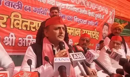 प्रदूषण के बढ़ते मामलों और SIR एक्सरसाइज पर अखिलेश यादव ने जताई चिंता प्रदूषण के बढ़ते मामलों और SIR एक्सरसाइज पर अखिलेश यादव ने जताई चिंता