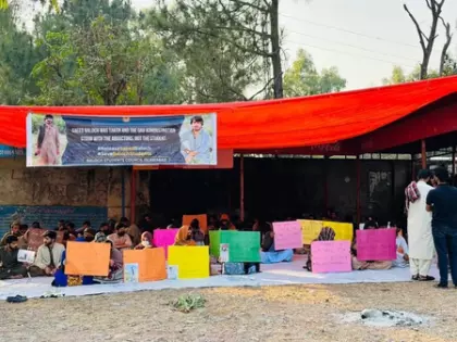 Balochistan में मानवाधिकार हनन पर दुनिया भर से जवाबदेही की मांग Balochistan में मानवाधिकार हनन पर दुनिया भर से जवाबदेही की मांग