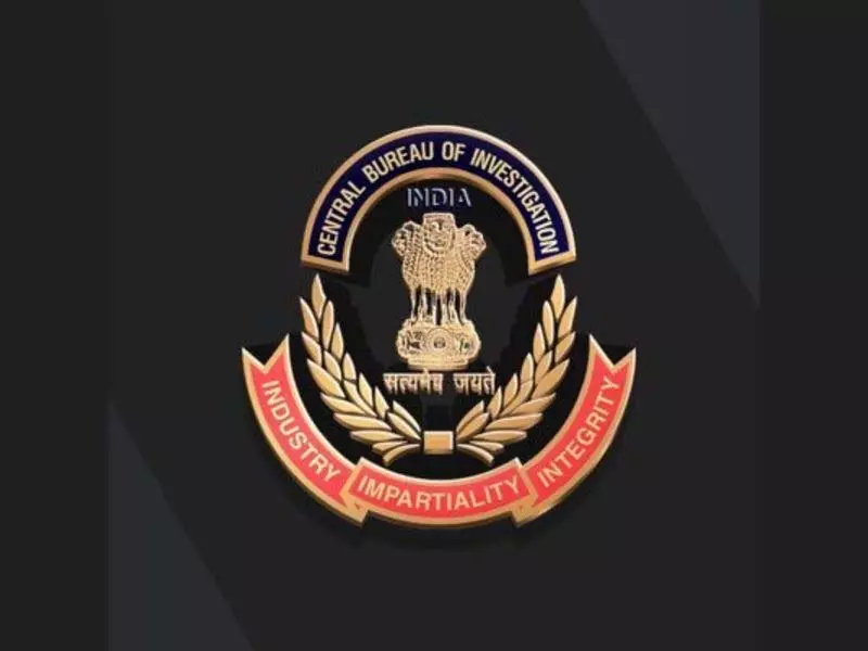 CBI कोर्ट ने ऑफिस असिस्टेंट को रिश्वत मामले में चार साल की सुनाई सजा CBI कोर्ट ने ऑफिस असिस्टेंट को रिश्वत मामले में चार साल की सुनाई सजा