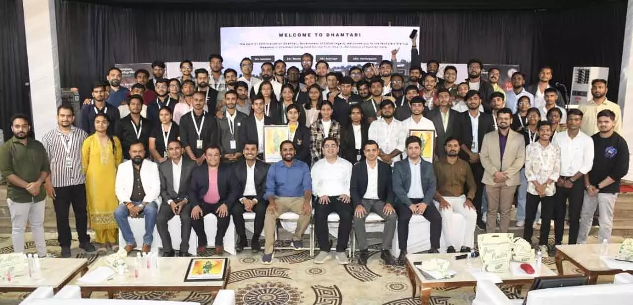 छत्तीसगढ़ में स्टार्टअप संस्कृति को नई उड़ान, युवाओं को मिला वैश्विक मंच छत्तीसगढ़ में स्टार्टअप संस्कृति को नई उड़ान, युवाओं को मिला वैश्विक मंच