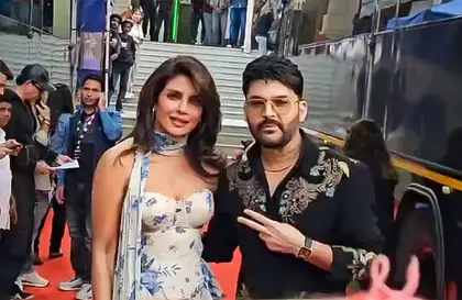 ‘द ग्रेट इंडियन कपिल शो’ सीजन 4: Priyanka Chopra का स्टाइलिश आगमन ‘द ग्रेट इंडियन कपिल शो’ सीजन 4: Priyanka Chopra का स्टाइलिश आगमन
