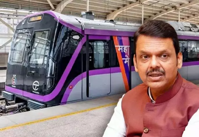 पुणे के ग्रामीण इलाकों तक पहुंचेगी Metro: फडणवीस ने नए रूट की घोषणा की। पुणे के ग्रामीण इलाकों तक पहुंचेगी Metro: फडणवीस ने नए रूट की घोषणा की।