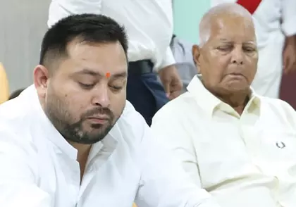 Bihar: पूर्व सांसद विजय कृष्ण ने आरजेडी से इस्तीफा दिया Bihar: पूर्व सांसद विजय कृष्ण ने आरजेडी से इस्तीफा दिया