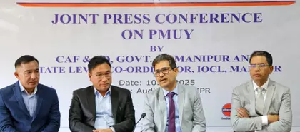 Manipur में उज्ज्वला योजना 3.0 का शुभारंभ, सामाजिक लाभ की उम्मीद Manipur में उज्ज्वला योजना 3.0 का शुभारंभ, सामाजिक लाभ की उम्मीद