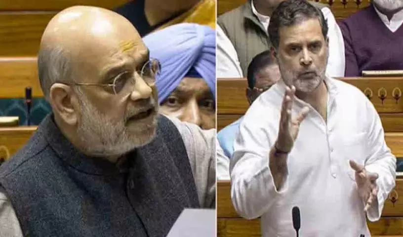 Amit Shah vs Rahul Gandhi: संसद में वोट चोरी पर बहस तेज हो गई Amit Shah vs Rahul Gandhi: संसद में वोट चोरी पर बहस तेज हो गई