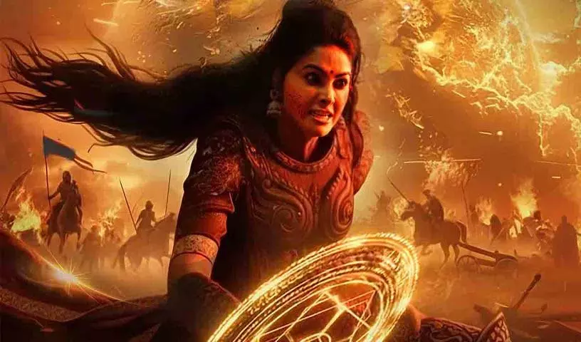 दिवि वदथ्या Karmastalam के अग्रेसिव लुक ने इंटरनेट पर आग लगा दी दिवि वदथ्या Karmastalam के अग्रेसिव लुक ने इंटरनेट पर आग लगा दी