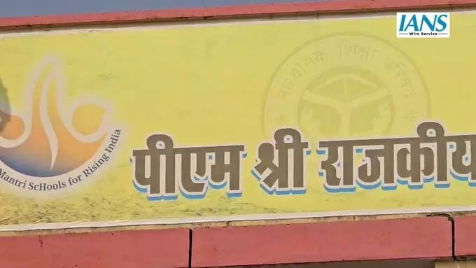 क्वींस इंटर कॉलेज में 50 लाख की लागत से AI व रोबोटिक्स लैब स्थापित क्वींस इंटर कॉलेज में 50 लाख की लागत से AI व रोबोटिक्स लैब स्थापित