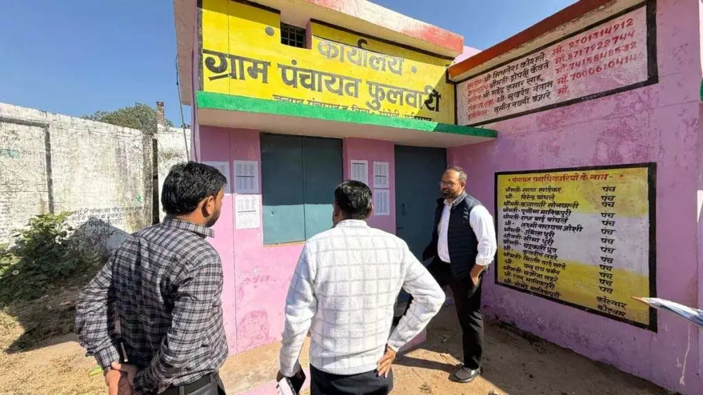 मतदाता सूची पुनरीक्षण में लापरवाही पर कलेक्टर सख्त, तहसीलदार निलंबित मतदाता सूची पुनरीक्षण में लापरवाही पर कलेक्टर सख्त, तहसीलदार निलंबित