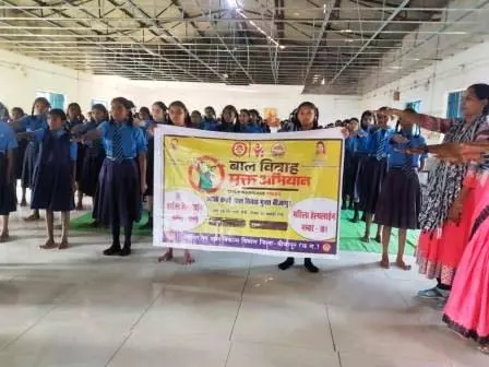 बाल विवाह मुक्त भारत अभियान: 100 दिवसीय जागरूकता कार्यक्रमों की शुरुआत बाल विवाह मुक्त भारत अभियान: 100 दिवसीय जागरूकता कार्यक्रमों की शुरुआत