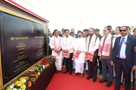 असम के सीएम ने गुवाहाटी में शहीद स्मारक का उद्घाटन किया असम के सीएम ने गुवाहाटी में शहीद स्मारक का उद्घाटन किया
