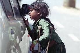 Begging act amended: भिखारियों को कुष्ठ रोगी नहीं कहा जा सकता