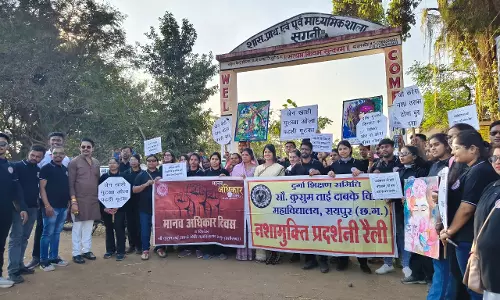 कुसुम ताई दाबके विधि महाविद्यालय के स्टूडेंट्स ने नुक्कड़ नाटक कर नशे के खिलाफ किया जागरूक कुसुम ताई दाबके विधि महाविद्यालय के स्टूडेंट्स ने नुक्कड़ नाटक कर नशे के खिलाफ किया जागरूक