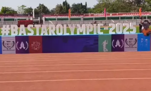 CM विष्णुदेव साय आज बस्तर ओलंपिक का करेंगे उद्घाटन CM विष्णुदेव साय आज बस्तर ओलंपिक का करेंगे उद्घाटन