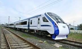 RPF , Vande Bharat को रोकने के आरोप में 100 अज्ञात लोगों पर मामला दर्ज किया