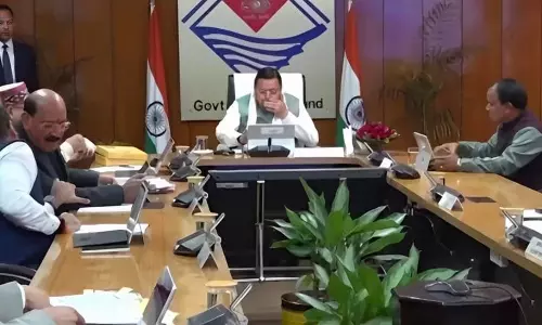 Dehradun: सरकार ने मंजूर किए बिजली और ग्रीन बिल्डिंग के प्रस्ताव Dehradun: सरकार ने मंजूर किए बिजली और ग्रीन बिल्डिंग के प्रस्ताव