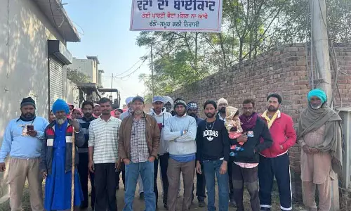 सड़क नहीं बनी, Giddarbaha village ने जिला परिषद चुनाव का बहिष्कार किया