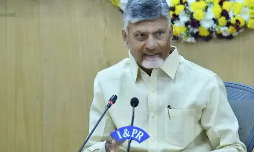 Andhra CM ने अधिकारियों से बैंकों के साथ ब्याज दर में कटौती पर चर्चा करने को कहा