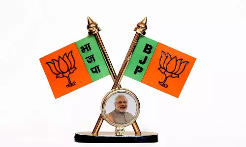 Nahan: गोजर पंचायत में कांग्रेस को करारा झटका, भाजपा को बढ़त Nahan: गोजर पंचायत में कांग्रेस को करारा झटका, भाजपा को बढ़त