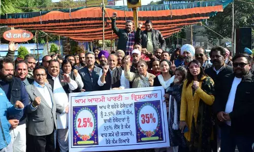 कांग्रेस ने Jalandhar MC के खराब प्रदर्शन का विरोध किया