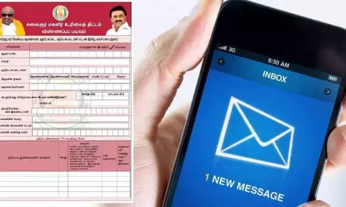 KMUT: सीएम 12 दिसंबर को दूसरे चरण का शुभारंभ करेंगे KMUT: सीएम 12 दिसंबर को दूसरे चरण का शुभारंभ करेंगे