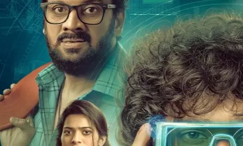 Nayanam ओटीटी रिलीज