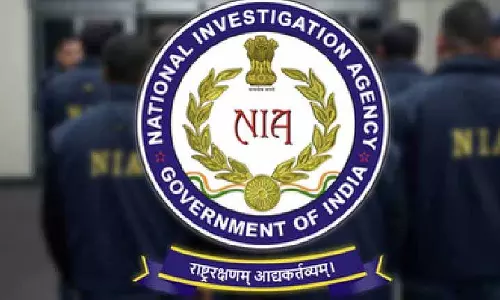 ओडिशा विस्फोटक लूट मामला, NIA ने चार्जशीट दायर की, 11 माओवादियों के नाम शामिल ओडिशा विस्फोटक लूट मामला, NIA ने चार्जशीट दायर की, 11 माओवादियों के नाम शामिल