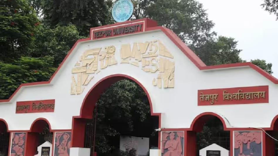 Assam : छात्र VC को हटाने के मामले में केंद्र सरकार के जवाब का इंतजार कर रहे Assam : छात्र VC को हटाने के मामले में केंद्र सरकार के जवाब का इंतजार कर रहे