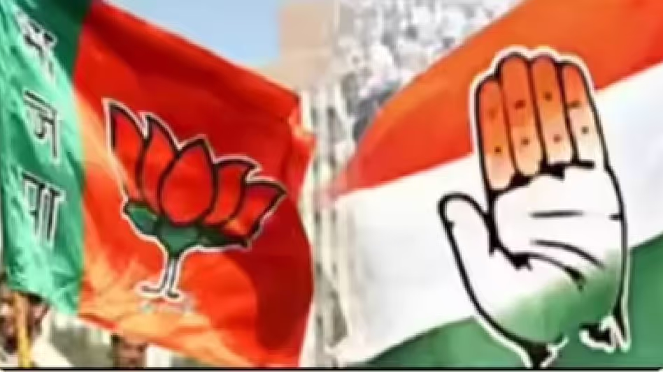 Assam : पूर्व कांग्रेस आईटी सेल प्रमुख समेत 100 से ज़्यादा लोग बीजेपी में शामिल Assam : पूर्व कांग्रेस आईटी सेल प्रमुख समेत 100 से ज़्यादा लोग बीजेपी में शामिल