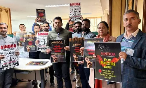 Himachal: नाबार्ड अधिकारियों ने वेतन समझौते को लागू करने में देरी का विरोध किया Himachal: नाबार्ड अधिकारियों ने वेतन समझौते को लागू करने में देरी का विरोध किया