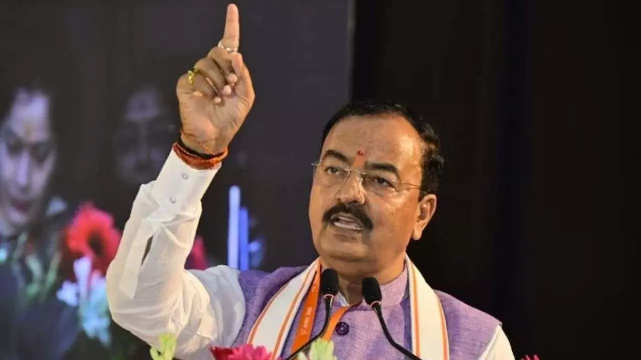 Bareilly: केशव मौर्य का आरोप, विपक्ष घुसपैठियों को सुरक्षा दे रहा Bareilly: केशव मौर्य का आरोप, विपक्ष घुसपैठियों को सुरक्षा दे रहा