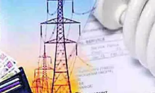 Medinipur: बीपीएल परिवार पर बिजली बिल का भारी बोझ, 2.83 लाख रुपये Medinipur: बीपीएल परिवार पर बिजली बिल का भारी बोझ, 2.83 लाख रुपये