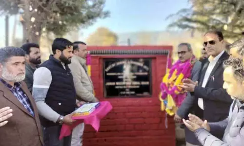 विधायक ने BHSS थन्ना के नए कॉम्प्लेक्स का शिलान्यास किया