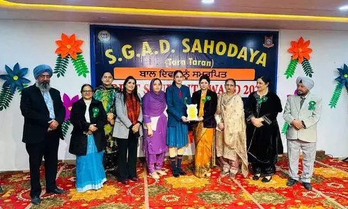 Sarhali Kalan में गुरु अमरदास इंस्टीट्यूट के विद्यार्थी को पुरस्कार मिला