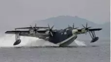 Andhra : पैनल ने AP में सात वॉटर एयरोड्रोम के लिए ToR तैयार करने को मंज़ूरी दी Andhra : पैनल ने AP में सात वॉटर एयरोड्रोम के लिए ToR तैयार करने को मंज़ूरी दी