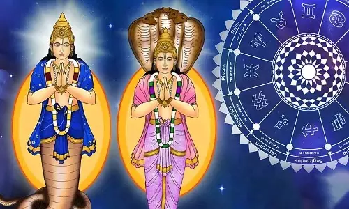 नए साल में राहु-केतु का गोचर.. इन सभी लोगों को हो रही हैं परेशानियां..!