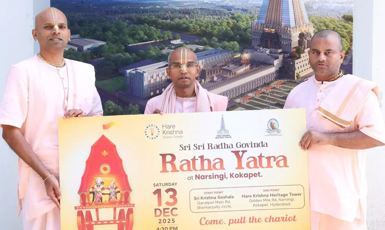Andhra : हरे कृष्णा आंदोलन ने भव्य श्री राधा गोविंदा रथ यात्रा का शेड्यूल घोषित किया