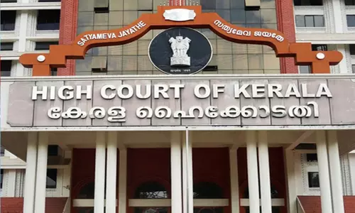 KIIFB ने ED की कार्रवाई पर रोक लगाने के लिए केरल हाई कोर्ट में याचिका दायर की KIIFB ने ED की कार्रवाई पर रोक लगाने के लिए केरल हाई कोर्ट में याचिका दायर की