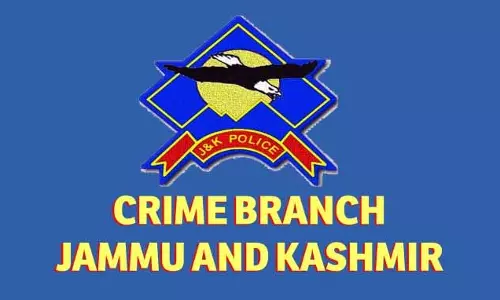 CBK ने ज़मीन धोखाधड़ी मामले में चार्जशीट दायर की