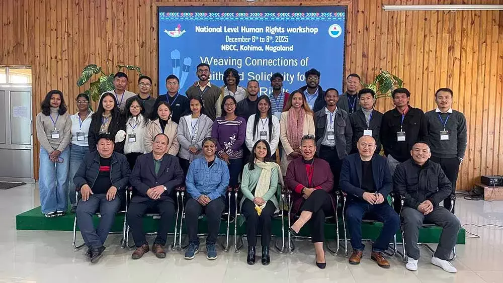 Nagaland : एससीएमआई, एनबीसीसी ने कोहिमा में राष्ट्रीय मानवाधिकार कार्यशाला आयोजित Nagaland : एससीएमआई, एनबीसीसी ने कोहिमा में राष्ट्रीय मानवाधिकार कार्यशाला आयोजित